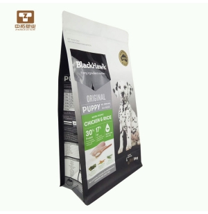 Pet Packing Bag