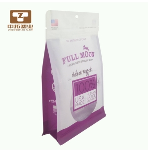 Pet Packing Bag